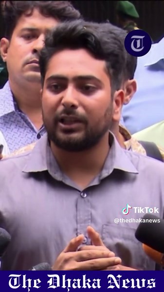 Nahid Islam and Asif Mahmud Highlighted in Latest BDNews Update