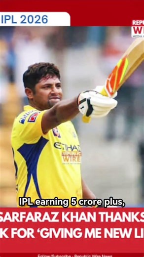“Why Was Sarfaraz Khan Ignored for So Long? 😳”#finance #money#cricket#ipl