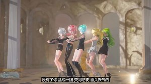 [MMD] Jun Hyo Seong- Good-night Kiss [Motion DL]