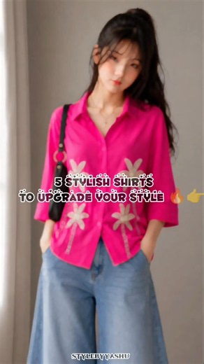 5 Stylish Shirts to Upgrade Your Style🔥#shorts #fashion #stylish #shirts #ootd