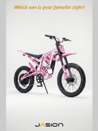 Choose Your Ideal Bike for Adventure!
