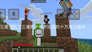 我将在猪神等三位大油兔波的追杀下通关游戏（超长爆燃剪辑版）