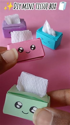 DIY Mini Tissue Box Paper Craft! 🧻✨ #shorts #craft #origami #tissuebox #miniature