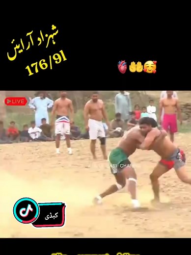 Please support me #unfreeze my account #viral?videotiktok😇😇andforyou★★ trending video #foryou #viral?