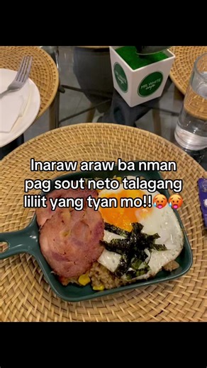 Transform Your Waistline with a Waist Trainer