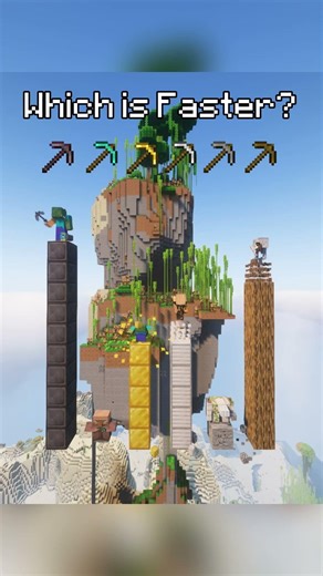 Which Pickaxe Is Faster?🤔 #minecraft #shorts