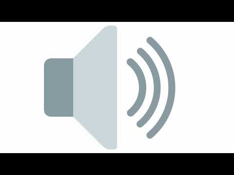 Come here boi meme sound effect