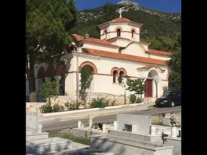 Σύγχρονοι άγιοι γέροντες χαρισματούχοι στην Αθήνα.