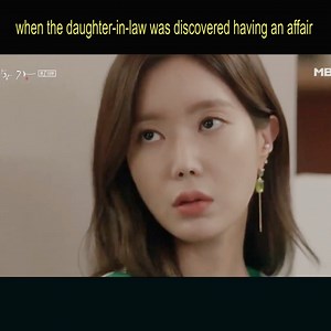 when the daughter-in-law was discovered having an affair | Fante