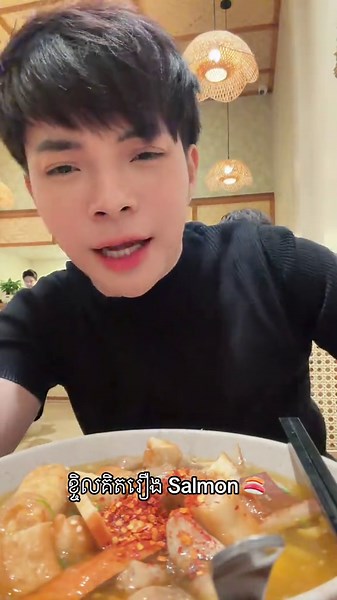 ញាំបាញ់កាញ់វិញ❤️