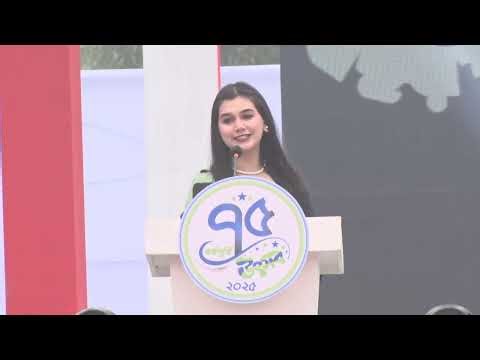 আমাদের শিকড়ে ৭৫ বছরের স্মৃতির গল্পের।” Opening Program Sequence