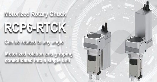 Rotary Chuck RCP6-RTCK - IAI America