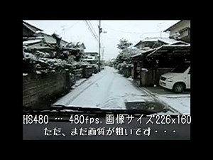 CASIO EXILIM EX-ZR800のカメラテストと、OP用動画（仮）