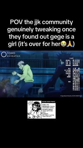 Its over for gege😭🙏 #viral #anime #relatable #jjk #jujutsukaisen #sukuna #gege #gegeakutami