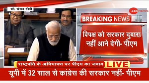 57K views · 1.4K reactions | There is a new world order post COVID19 pandemic: PM Modi in Lok Sabha #LokSabha #covid For more updates: https://zeenews.india.com/ | Zee News English | Facebook