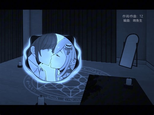 《克斯贝尔》正式PV曲- 独立游戏《克斯贝尔》正在开发中ing