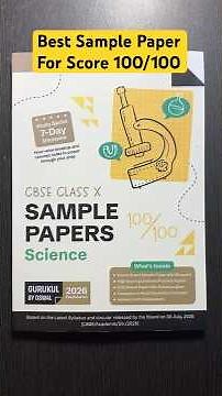 Gurukul By Oswal Science Sample Papers for CBSE Class 10 Board Exam 2026 #exampaper