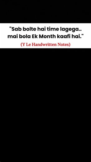 CrackIt JEE NEET on Instagram: "Follow & Comment "pdf" HANDWRITTEN NOTES 📘 JEE & NEET Notes – Phy, Chem, Math, Bio 📗 Concept & Mind Maps – Phy, Chem, Math 📕 Class 12 Maths + Mind Maps 📒 NEET Biology Notes 📙 JEE & NEET – Physics & Chemistry #TopperNotes #HandwrittenNotes #JEEPreparation NEETPreparation PhysicsNotes ChemistryNotes MathsNotes BiologyNotes ConceptMaps MindMaps StudyMaterial ExamPrep StudentGoals SmartStudy CrackJEE AceNEET reels instagram viral"