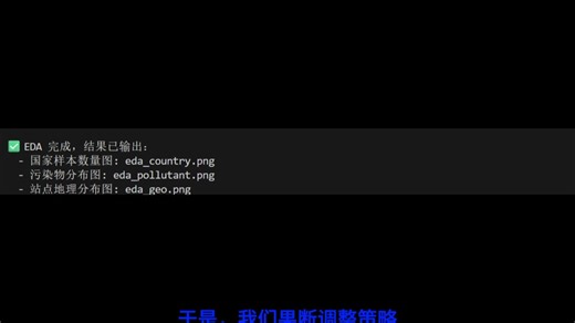 9d18dd342e702e59daa42e4fe458f173_raw