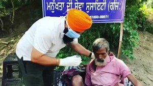 Indian Man Being Eaten By Worms