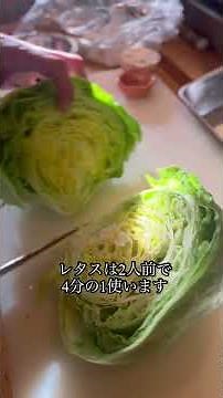 [Chili Pepper Expert Ichisho's Best Recipe Revealed! Delicious Taco Rice with Aroma of Chili Powder]