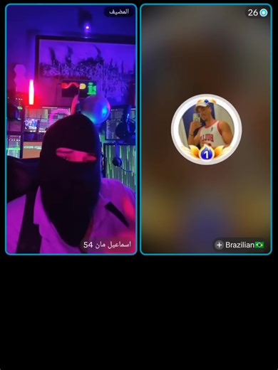 برازيليا يخرج عن صمته ويحكي قصته مع الخائنة سلطانة Ismael Obscure Hackers تحي جميع دول العربية تشمل جيش إلكتروني ☣️ @إسماعيل مان 54 #إسماعيل_مان_54 #الجزائر # اكسبلور # إسماعيل مان 54 هكر @إسماعيل مان 54 #fyp #شعب_الصيني_ماله_حل😂😂 #المغرب🇲🇦تونس🇹🇳الجزائر🇩🇿 #اكسبلور #اكسبلور_explore #إسماعيل_مان_54 . #اختراق #هاكر #الهاكر_الأخلاقي #امن_المعلومات #تعليم_الاختراق #دروس_اختراق #تعلم_الهاكينغ #اخترق_بنفسك #الهندسة_الاجتماعية #KaliLinux #كالي_لينكس #كالي #اختراق_بكالي #تعلم_KaliLinux # #kali_li