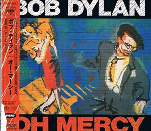 Bob Dylan - Oh Mercy