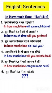 English Sentences for Beginners #english #spokenenglish #shorts #viral #trending #englishspeaking