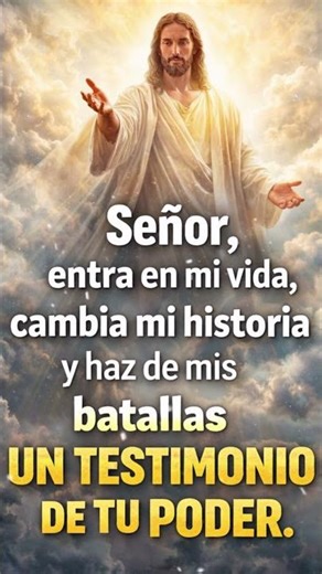 Entra en mi vida Dios
