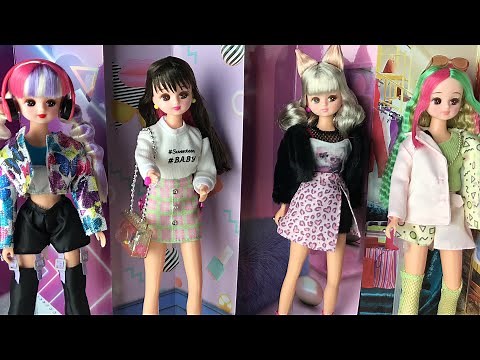 Incredible Japanese Fashion dolls: #Licca review and unboxing FOUR dolls (Licca-Chan) trendy, retro