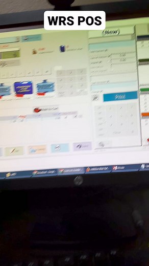 Water Refilling Station System v1.41 #WATERREFILLINGSTATION #WRS #MSAccess | MS Access Templates | Facebook