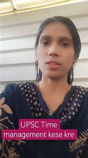 is video ko dekhne ke bad time management ki problem khatm#time management for upsc