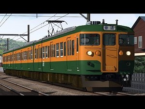【BVE5】115系高崎車で上越南線高崎～新前橋間を運転してみた。