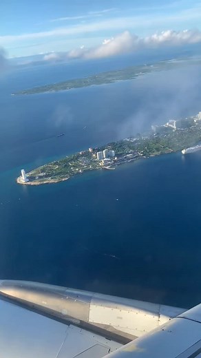 Breathtaking Aerial View of Mactan, Cebu City