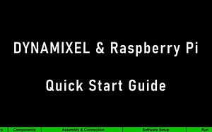 【ROBOTIS DYNAMIXEL 快速使用指南】 Raspberry Pi (C language)