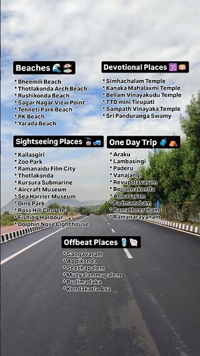 Best tourist places to see in Vizag || Visakhapatnam || Andhra Pradesh #vizag #visakhapatnam #beach