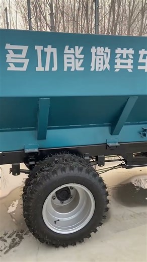 #manure is most top video in live #tractored #farming #viralvideo