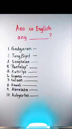 646K views · 8.6K reactions | Ano sa English ang? Kitchen Utensils: Watch this video compilation of Ano sa English ang? Part 6 #learningbuddy #tagalog #english #words #vocabulary #translation #anosaenglish #AnoSaTagalog #englishvocabulary #tagalogvocabulary #translate #translating #basics #englishwords #tagalogwords #Whatdoyoucall #learnenglish #tutorial #videotutorial | Learning Buddy | Facebook