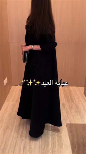 ‏#عباية_العيد #عبايه_تطريز #fyppp