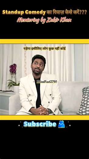 Standup comedy Practice #shorts #motivation #trending #motivational #standupcomedian #ytshorts #love