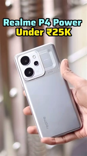 Realme P4 Power Quick Review | World Biggest Battery phone with MD 7400 Chip #realmep4power #tech