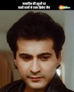 1.5M views · 10K reactions | Cricket Match Par Johnny Lever Ki Mazedaar Commentary | Auzaar Movie Funny Scene | #Shemaroo | Shemaroo Comedy | Facebook