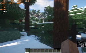 GTX1650显卡 SEUS renewed v1.0.1 光影测试