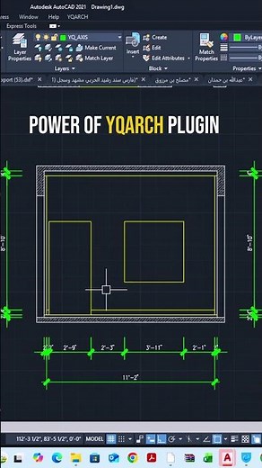 ⚡ YQArch Plugin Tutorial #YQArch #AutoCAD #AutoCADPlugin
