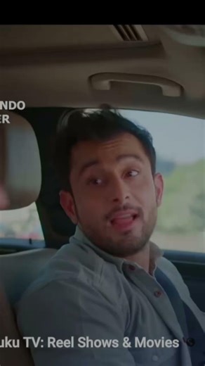 Commando panther full apisod kuku fm