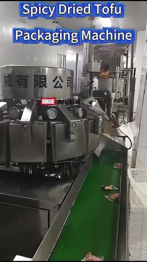 Spicy Tofu Packaging Machine #packingmachine