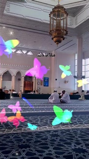 Name pe tere🤲🕋🤲