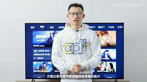 索尼电视如何安装奈飞Netflix