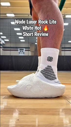 Wade Lunar Rock Lite “White Hot” Recovery mode 🧘‍♂️ #SneakrTweakr #WayOfWade #Slides