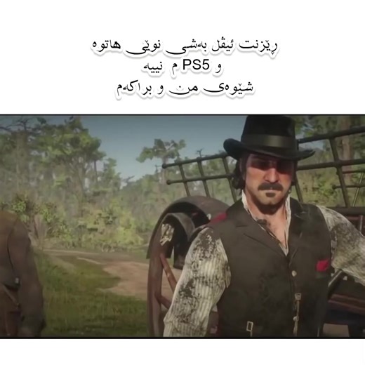 Need Money for PS5 and Resident Evil?